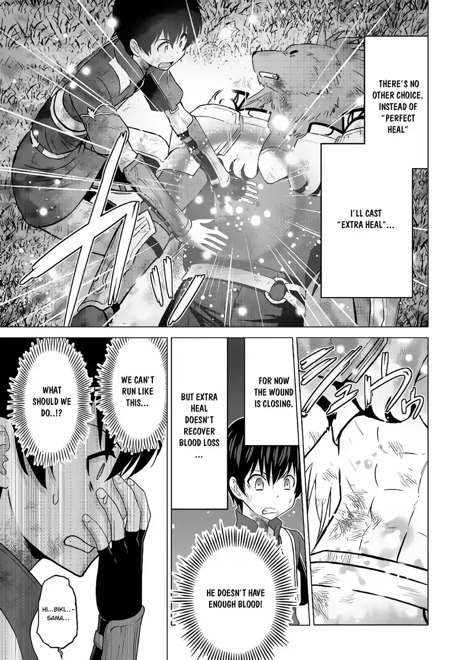 Saikyou no Shokugyou wa Yuusha demo Kenja demo Naku Kanteishi (Kari) Rashii desu yo? Chapter 14 — Page 8