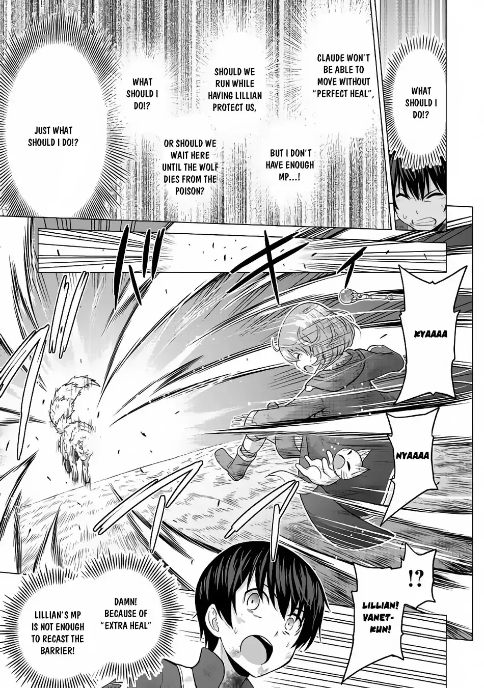Saikyou no Shokugyou wa Yuusha demo Kenja demo Naku Kanteishi (Kari) Rashii desu yo? Chapter 14 — Page 10