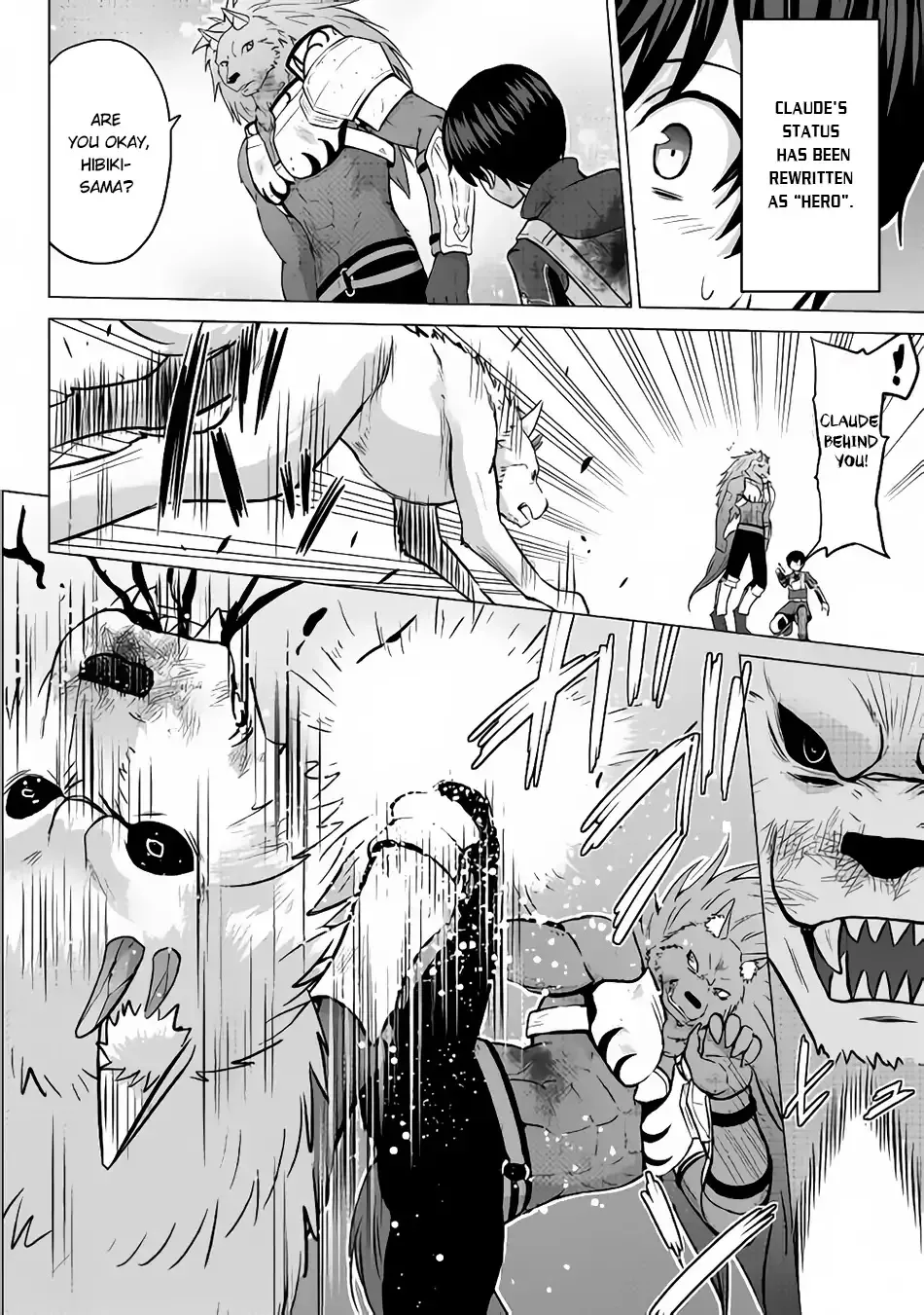 Saikyou no Shokugyou wa Yuusha demo Kenja demo Naku Kanteishi (Kari) Rashii desu yo? Chapter 15 — Page 3