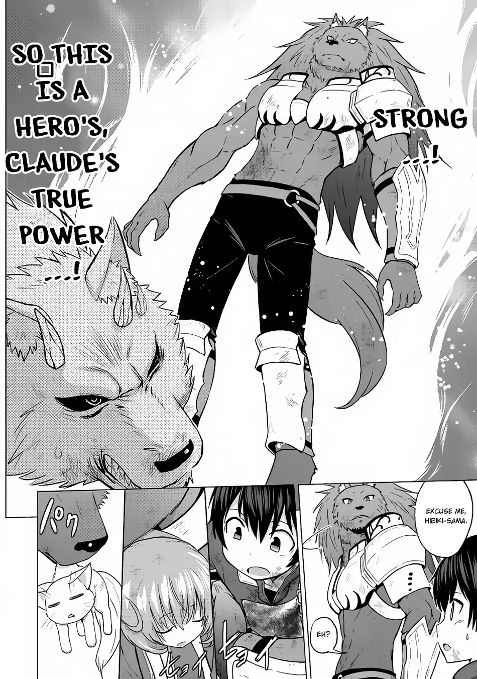 Saikyou no Shokugyou wa Yuusha demo Kenja demo Naku Kanteishi (Kari) Rashii desu yo? Chapter 15 — Page 5