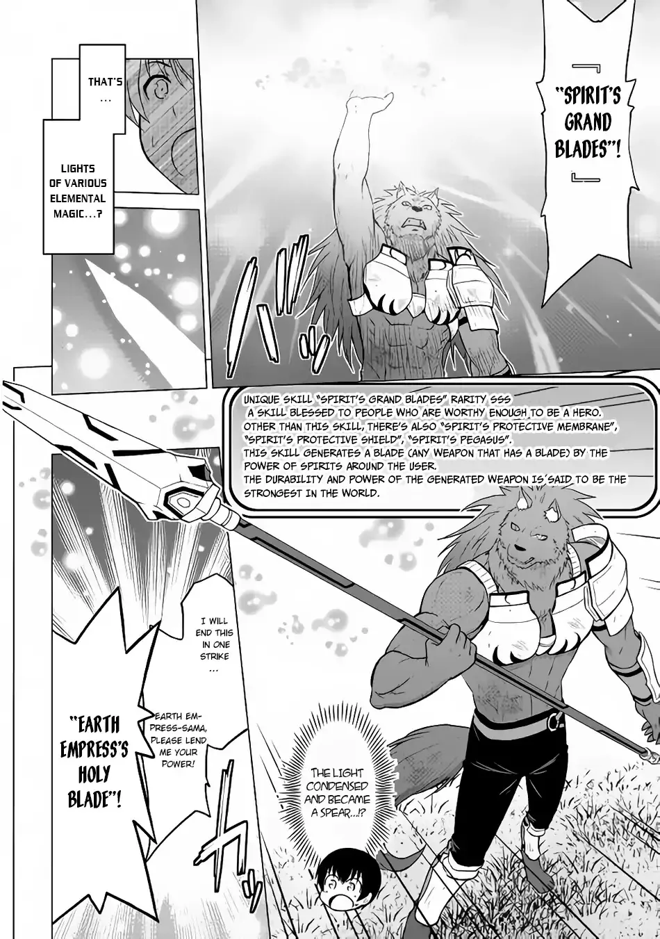Saikyou no Shokugyou wa Yuusha demo Kenja demo Naku Kanteishi (Kari) Rashii desu yo? Chapter 15 — Page 7
