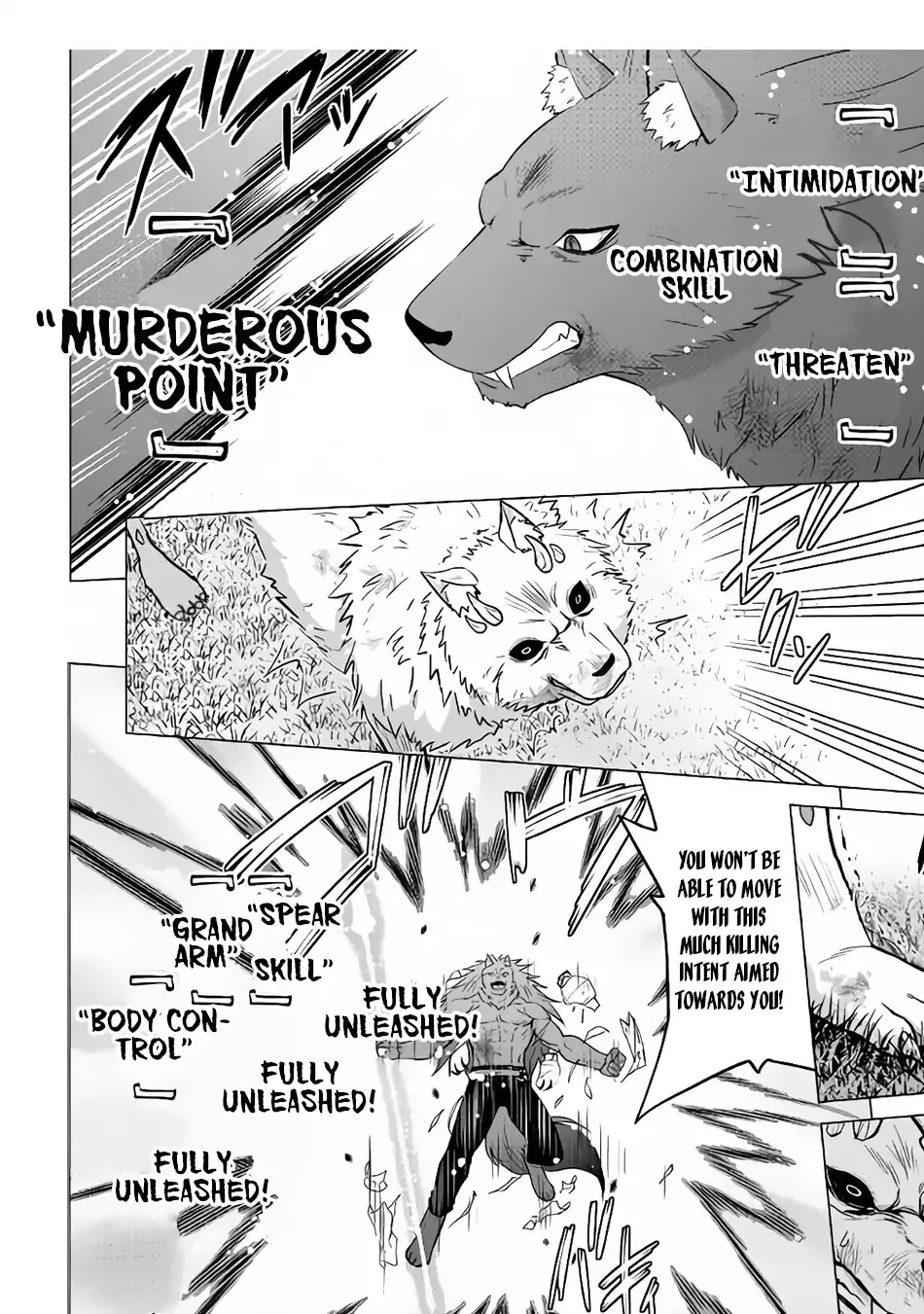 Saikyou no Shokugyou wa Yuusha demo Kenja demo Naku Kanteishi (Kari) Rashii desu yo? Chapter 15 — Page 11