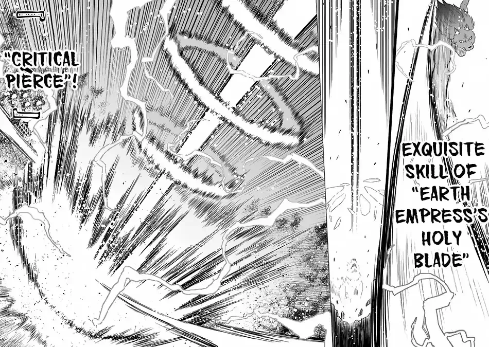 Saikyou no Shokugyou wa Yuusha demo Kenja demo Naku Kanteishi (Kari) Rashii desu yo? Chapter 15 — Page 13
