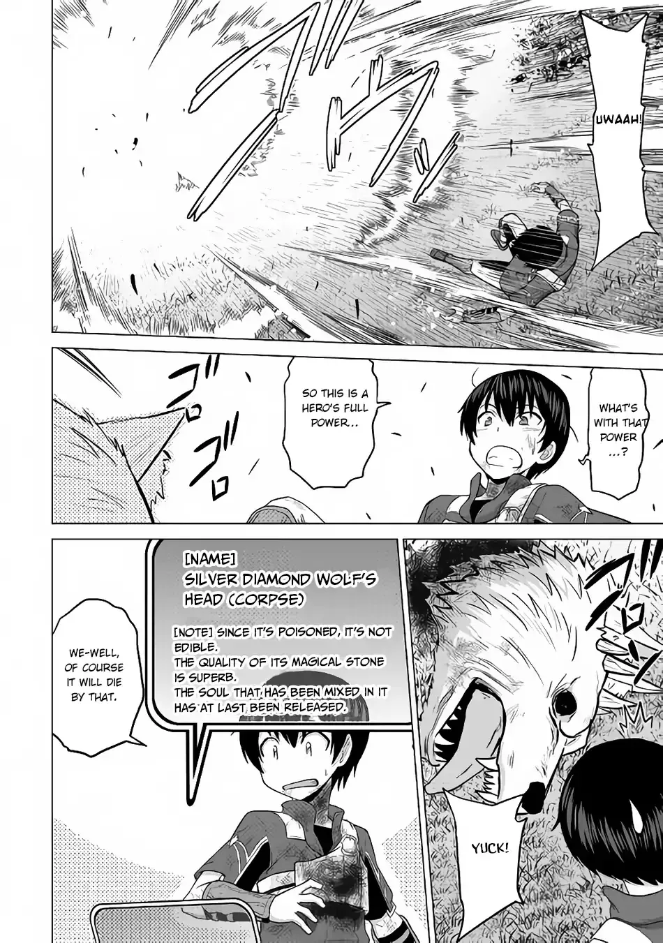 Saikyou no Shokugyou wa Yuusha demo Kenja demo Naku Kanteishi (Kari) Rashii desu yo? Chapter 15 — Page 14