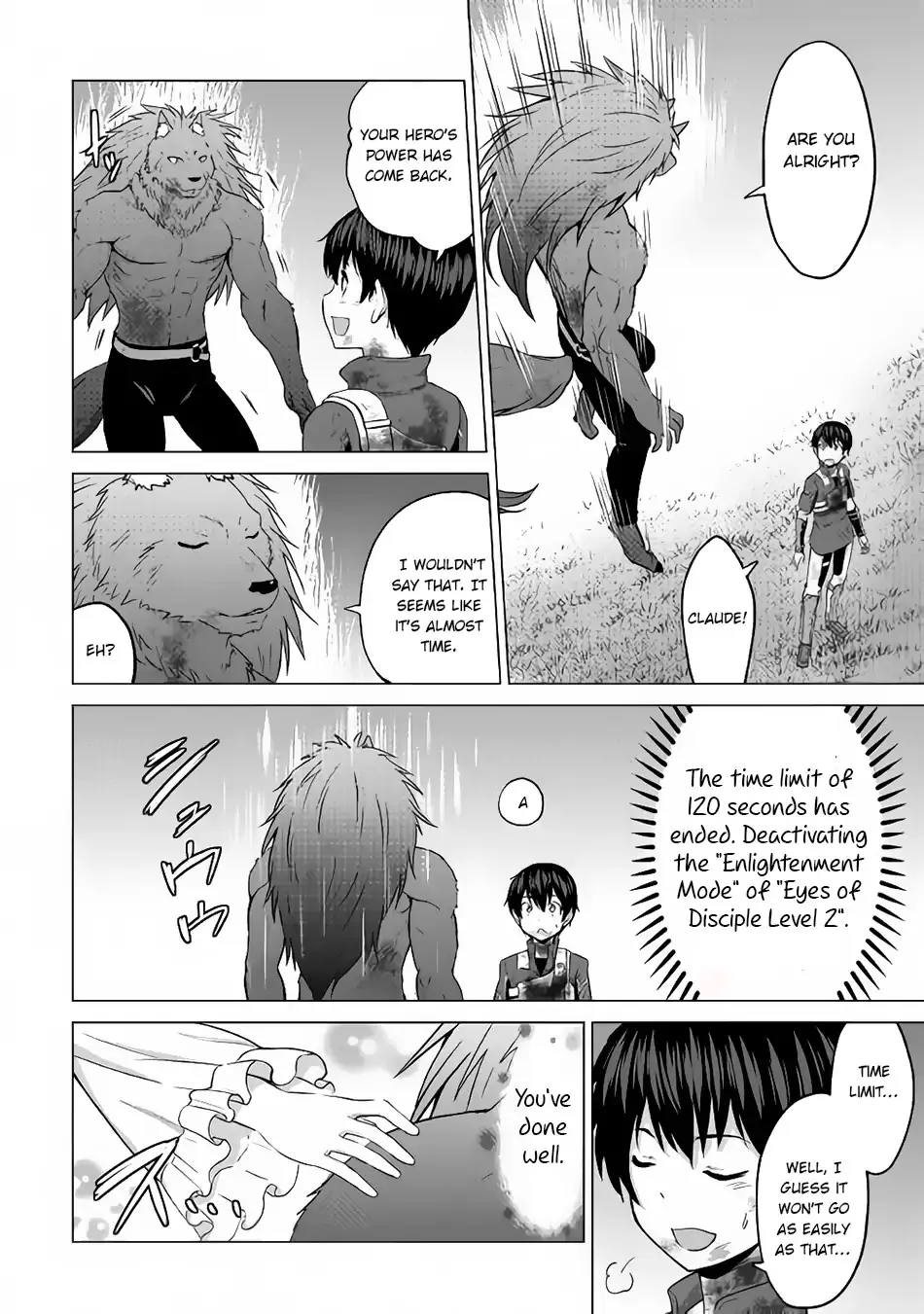 Saikyou no Shokugyou wa Yuusha demo Kenja demo Naku Kanteishi (Kari) Rashii desu yo? Chapter 15 — Page 16