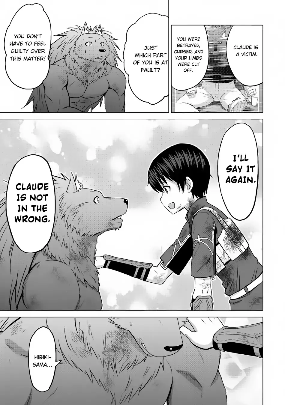 Saikyou no Shokugyou wa Yuusha demo Kenja demo Naku Kanteishi (Kari) Rashii desu yo? Chapter 15 — Page 21