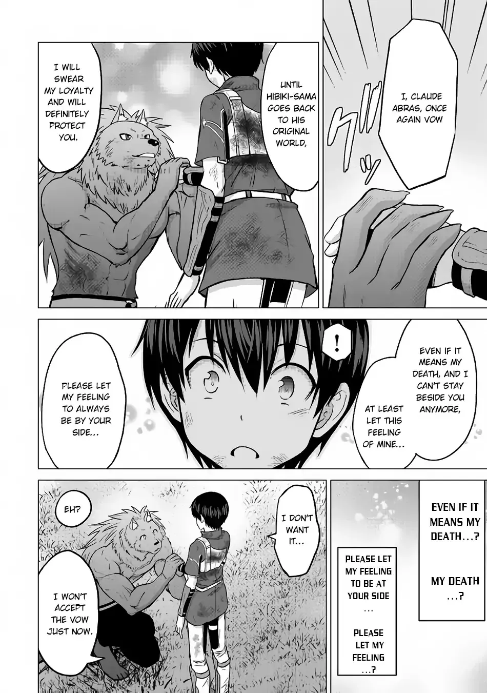 Saikyou no Shokugyou wa Yuusha demo Kenja demo Naku Kanteishi (Kari) Rashii desu yo? Chapter 15 — Page 22