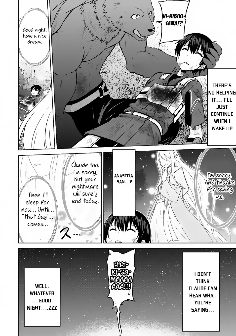 Saikyou no Shokugyou wa Yuusha demo Kenja demo Naku Kanteishi (Kari) Rashii desu yo? Chapter 15 — Page 24