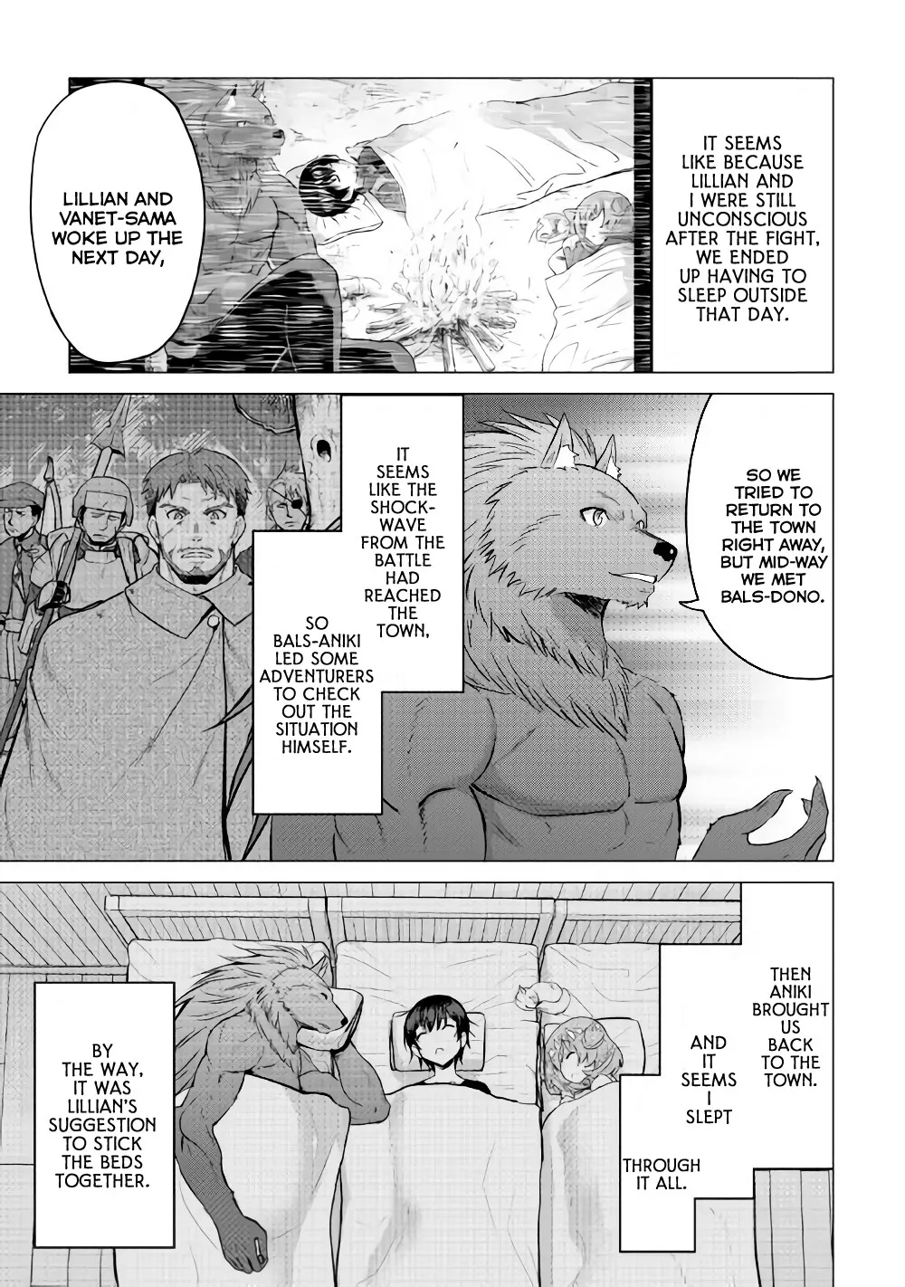 Saikyou no Shokugyou wa Yuusha demo Kenja demo Naku Kanteishi (Kari) Rashii desu yo? Chapter 16.2 — Page 3