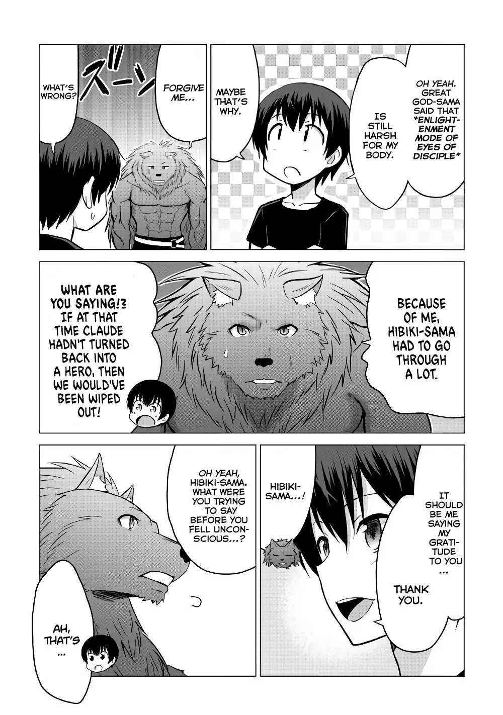 Saikyou no Shokugyou wa Yuusha demo Kenja demo Naku Kanteishi (Kari) Rashii desu yo? Chapter 16.2 — Page 4