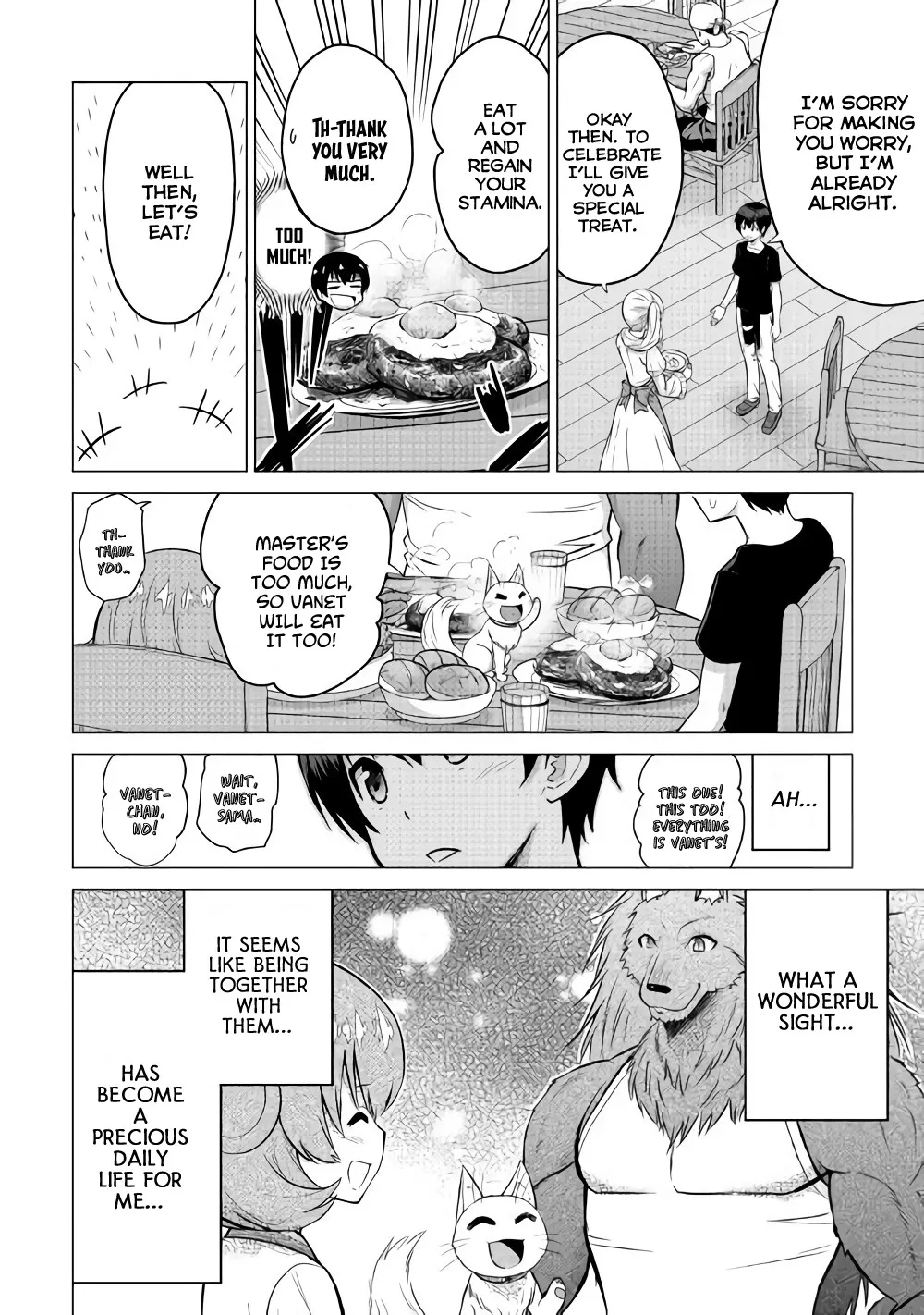 Saikyou no Shokugyou wa Yuusha demo Kenja demo Naku Kanteishi (Kari) Rashii desu yo? Chapter 16.2 — Page 6