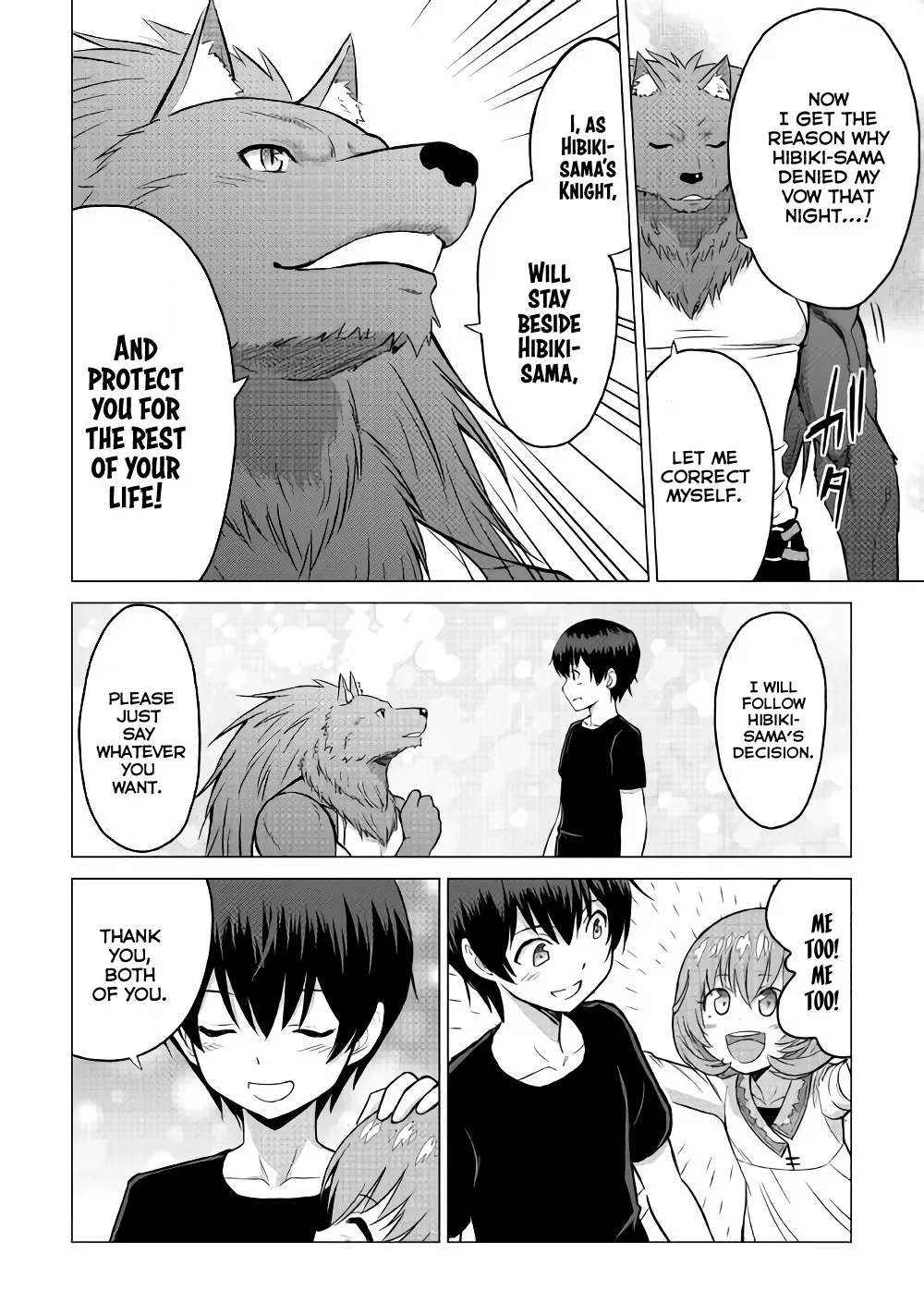 Saikyou no Shokugyou wa Yuusha demo Kenja demo Naku Kanteishi (Kari) Rashii desu yo? Chapter 16.2 — Page 10