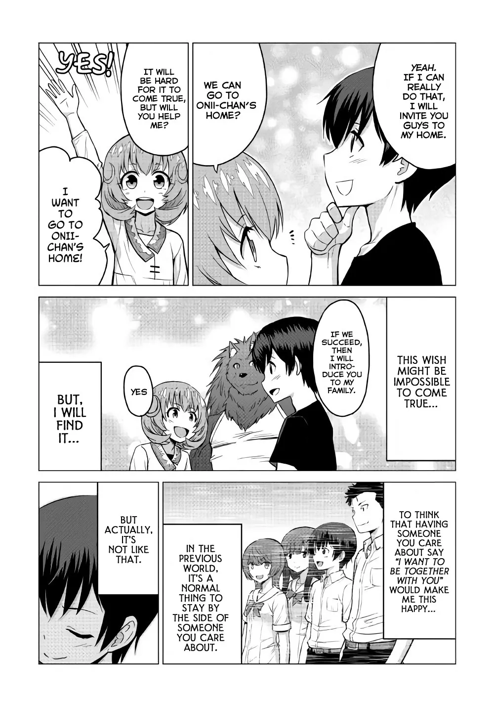 Saikyou no Shokugyou wa Yuusha demo Kenja demo Naku Kanteishi (Kari) Rashii desu yo? Chapter 16.2 — Page 12