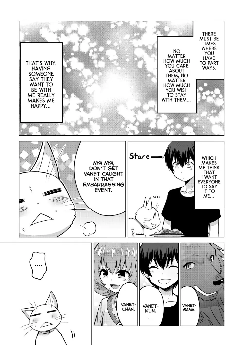 Saikyou no Shokugyou wa Yuusha demo Kenja demo Naku Kanteishi (Kari) Rashii desu yo? Chapter 16.2 — Page 13
