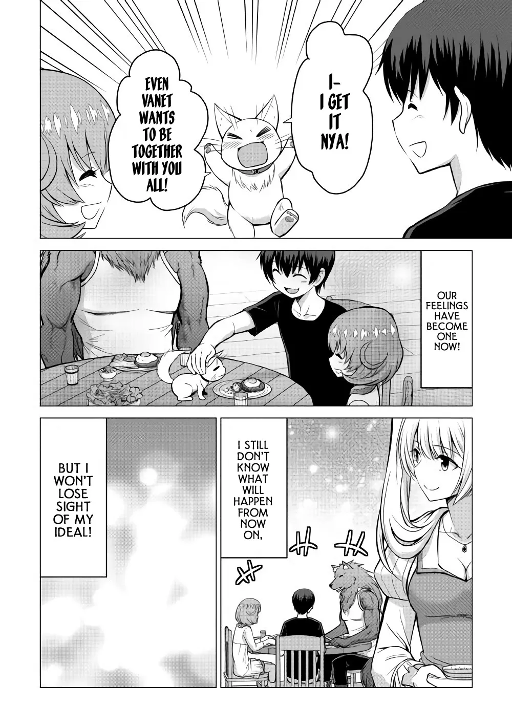 Saikyou no Shokugyou wa Yuusha demo Kenja demo Naku Kanteishi (Kari) Rashii desu yo? Chapter 16.2 — Page 14