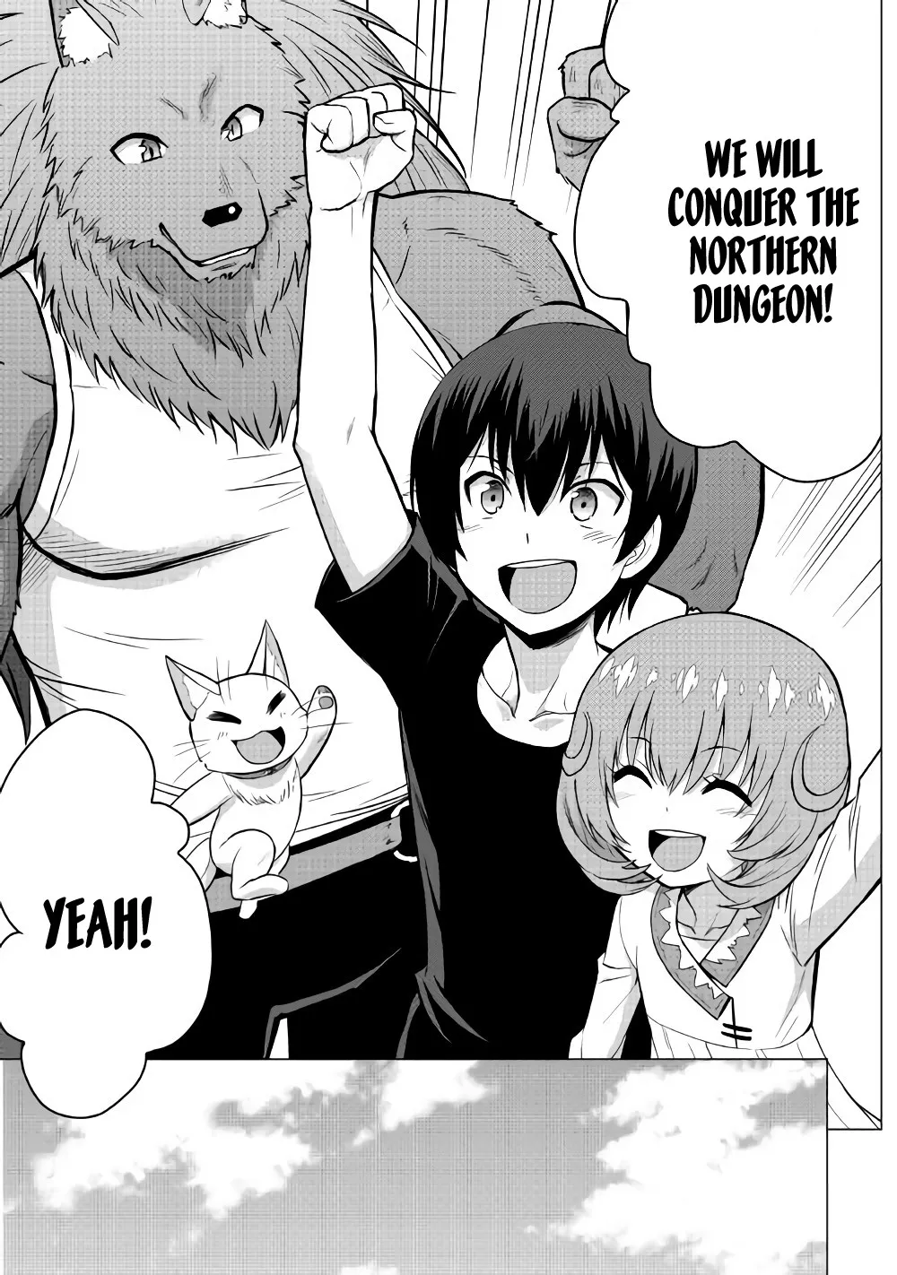 Saikyou no Shokugyou wa Yuusha demo Kenja demo Naku Kanteishi (Kari) Rashii desu yo? Chapter 16.2 — Page 15