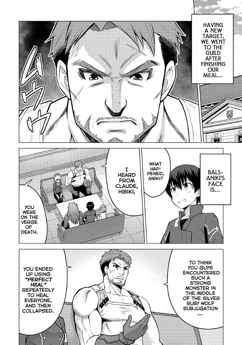 Saikyou no Shokugyou wa Yuusha demo Kenja demo Naku Kanteishi (Kari) Rashii desu yo? Chapter 16.2 — Page 16