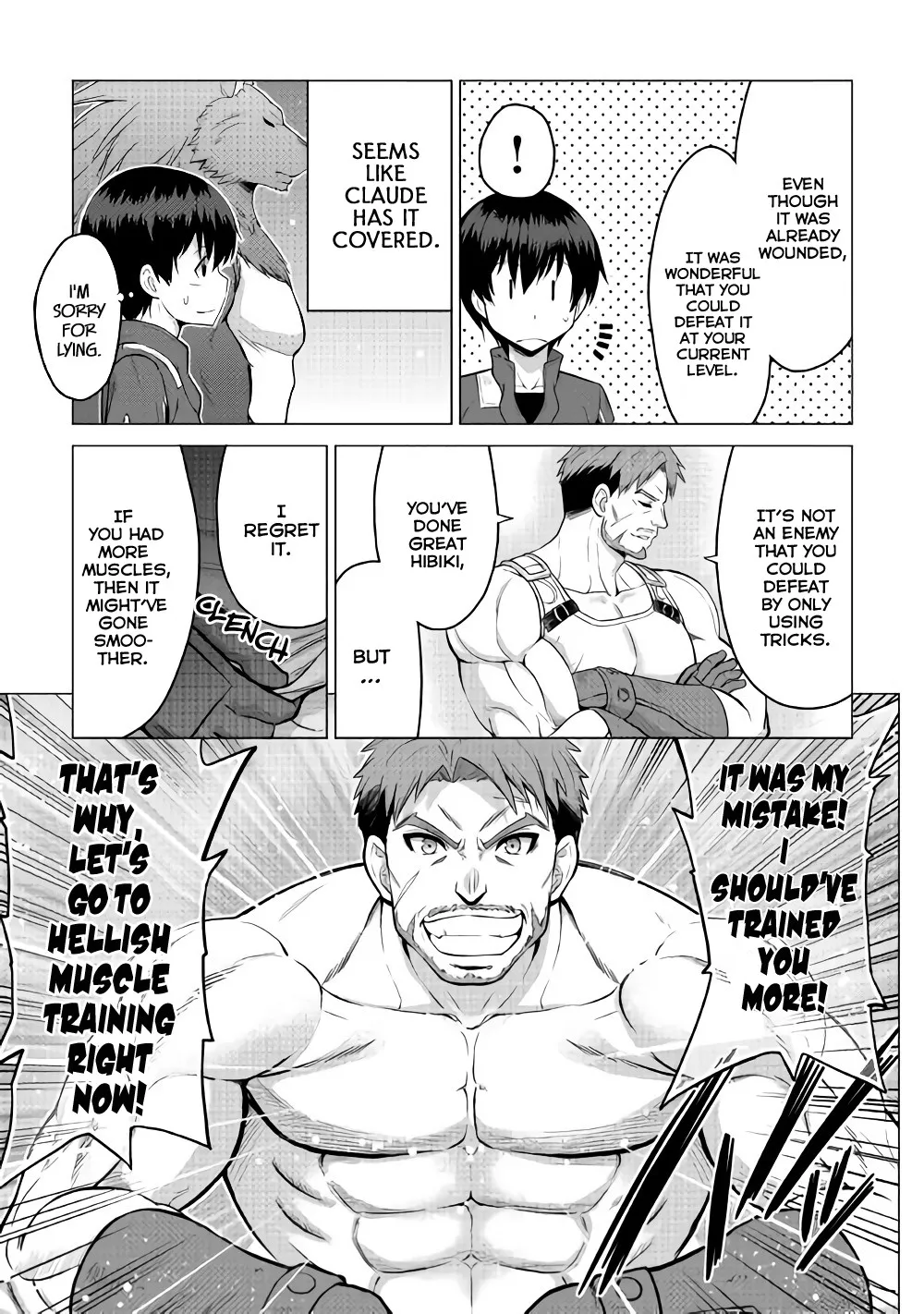 Saikyou no Shokugyou wa Yuusha demo Kenja demo Naku Kanteishi (Kari) Rashii desu yo? Chapter 16.2 — Page 17