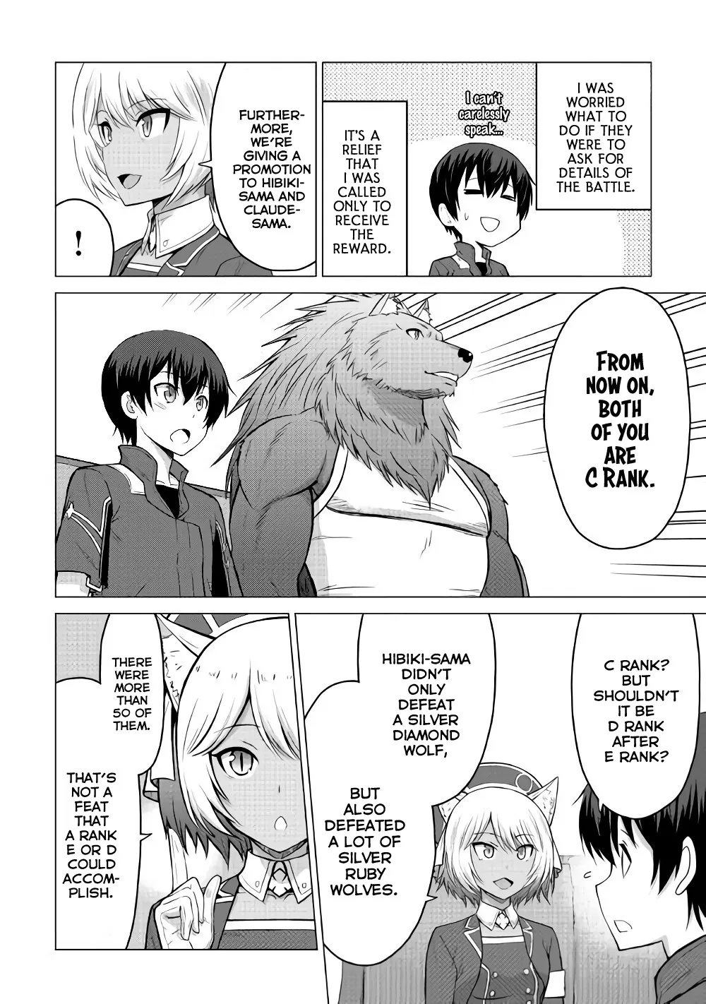Saikyou no Shokugyou wa Yuusha demo Kenja demo Naku Kanteishi (Kari) Rashii desu yo? Chapter 16.2 — Page 20