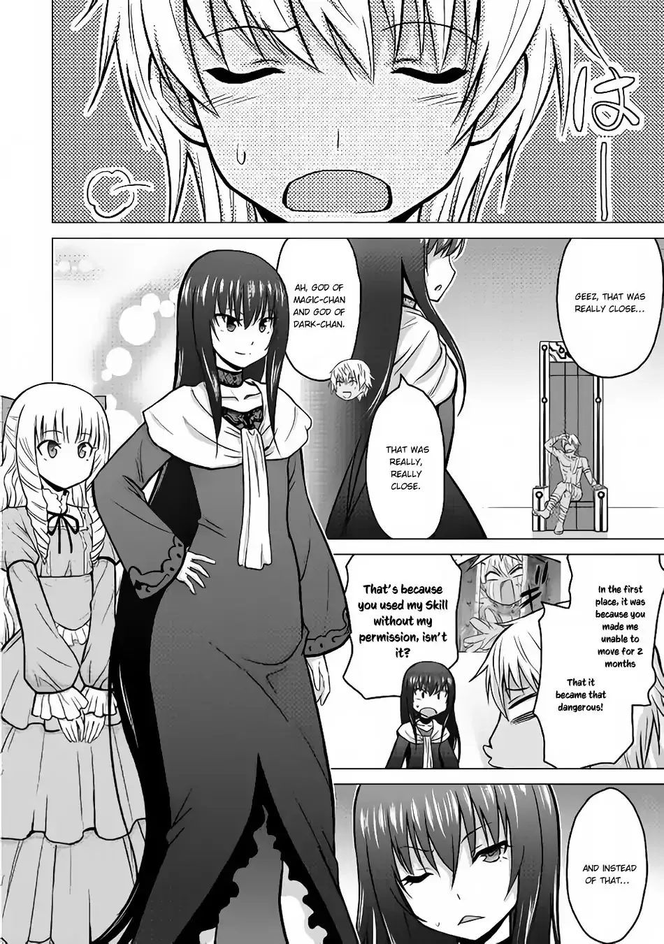 Saikyou no Shokugyou wa Yuusha demo Kenja demo Naku Kanteishi (Kari) Rashii desu yo? Chapter 16 — Page 3