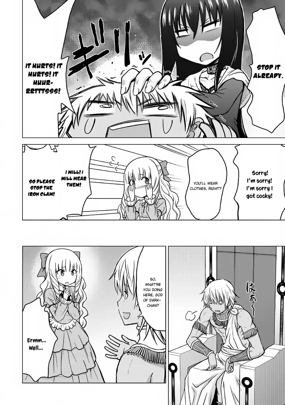 Saikyou no Shokugyou wa Yuusha demo Kenja demo Naku Kanteishi (Kari) Rashii desu yo? Chapter 16 — Page 5