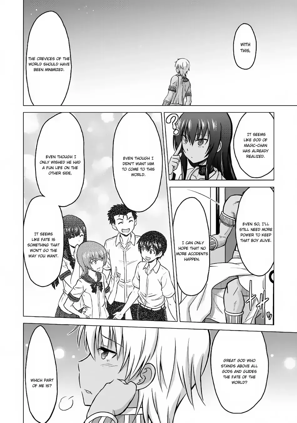 Saikyou no Shokugyou wa Yuusha demo Kenja demo Naku Kanteishi (Kari) Rashii desu yo? Chapter 16 — Page 15