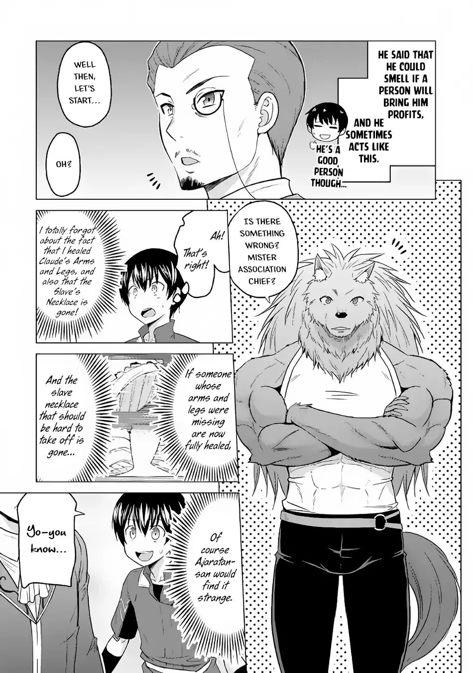 Saikyou no Shokugyou wa Yuusha demo Kenja demo Naku Kanteishi (Kari) Rashii desu yo? Chapter 17 — Page 4