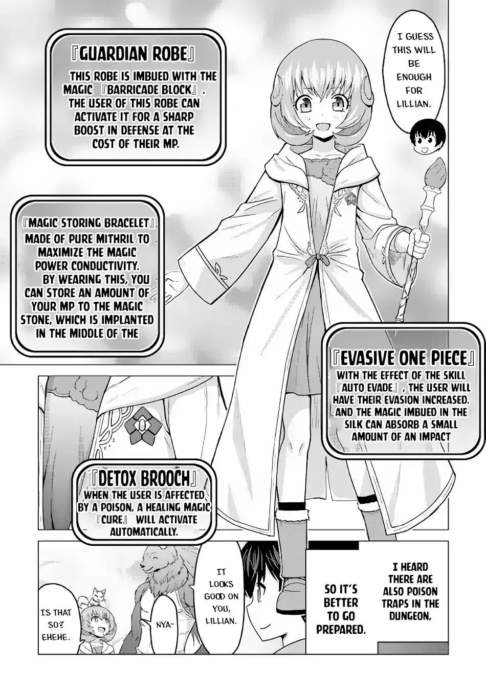 Saikyou no Shokugyou wa Yuusha demo Kenja demo Naku Kanteishi (Kari) Rashii desu yo? Chapter 17 — Page 8