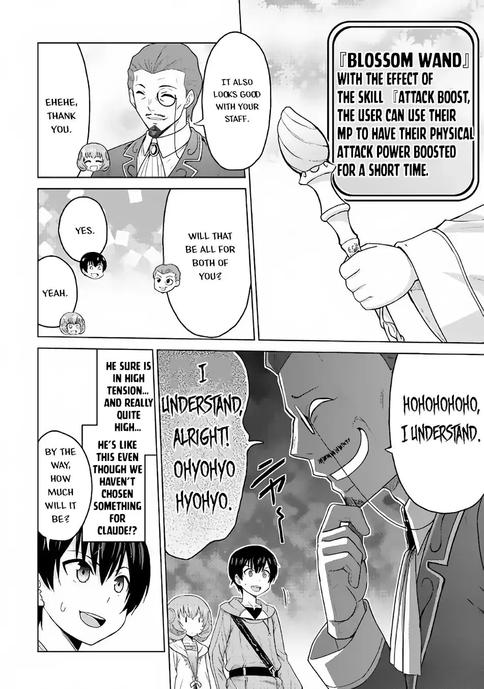 Saikyou no Shokugyou wa Yuusha demo Kenja demo Naku Kanteishi (Kari) Rashii desu yo? Chapter 17 — Page 9