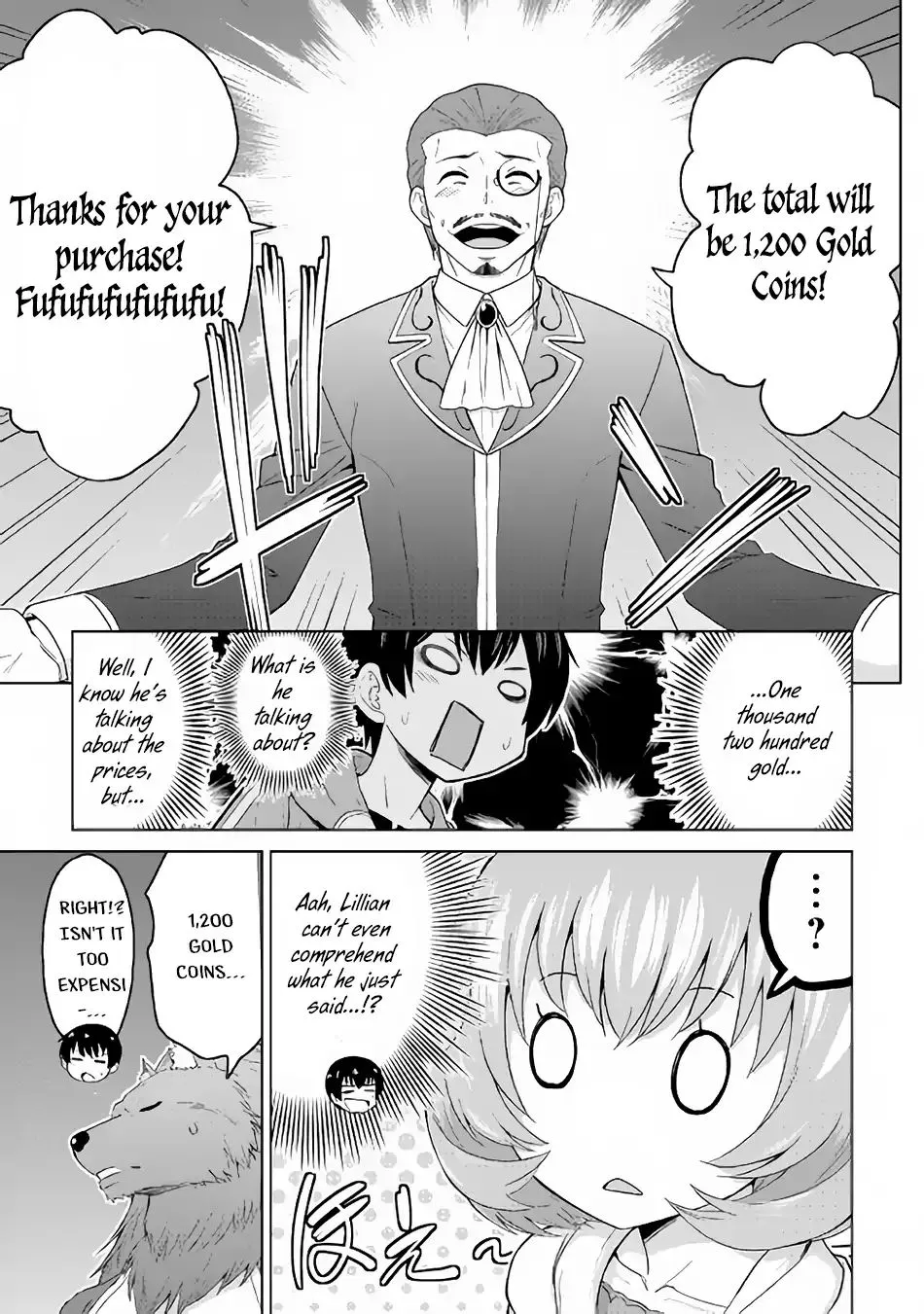 Saikyou no Shokugyou wa Yuusha demo Kenja demo Naku Kanteishi (Kari) Rashii desu yo? Chapter 17 — Page 10