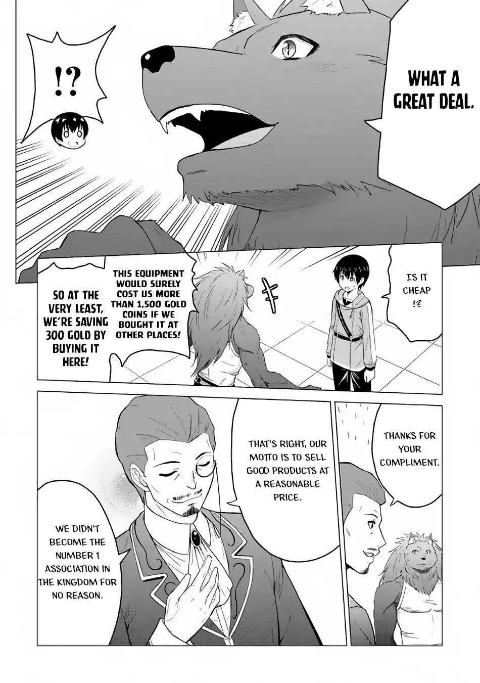 Saikyou no Shokugyou wa Yuusha demo Kenja demo Naku Kanteishi (Kari) Rashii desu yo? Chapter 17 — Page 11