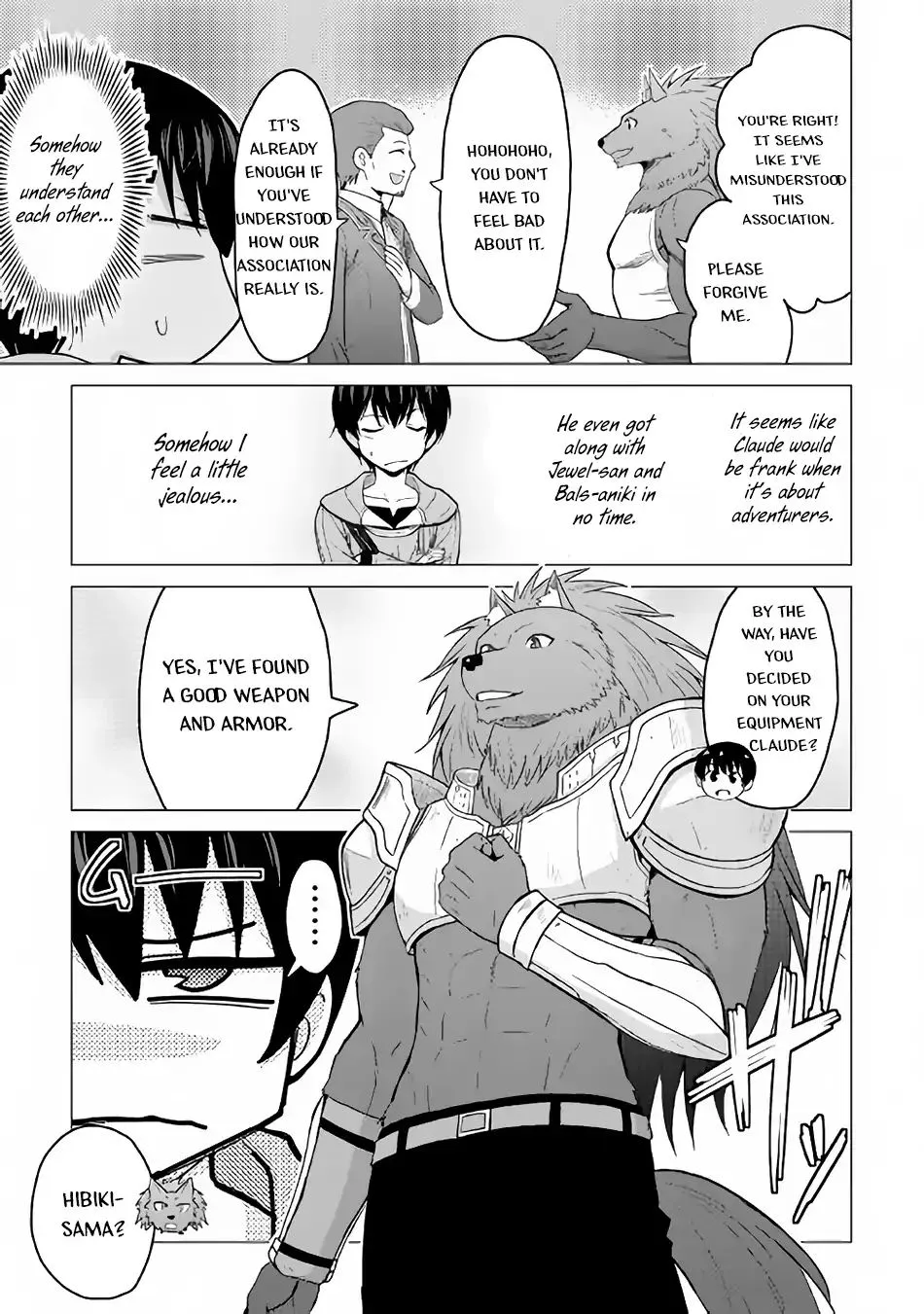 Saikyou no Shokugyou wa Yuusha demo Kenja demo Naku Kanteishi (Kari) Rashii desu yo? Chapter 17 — Page 12