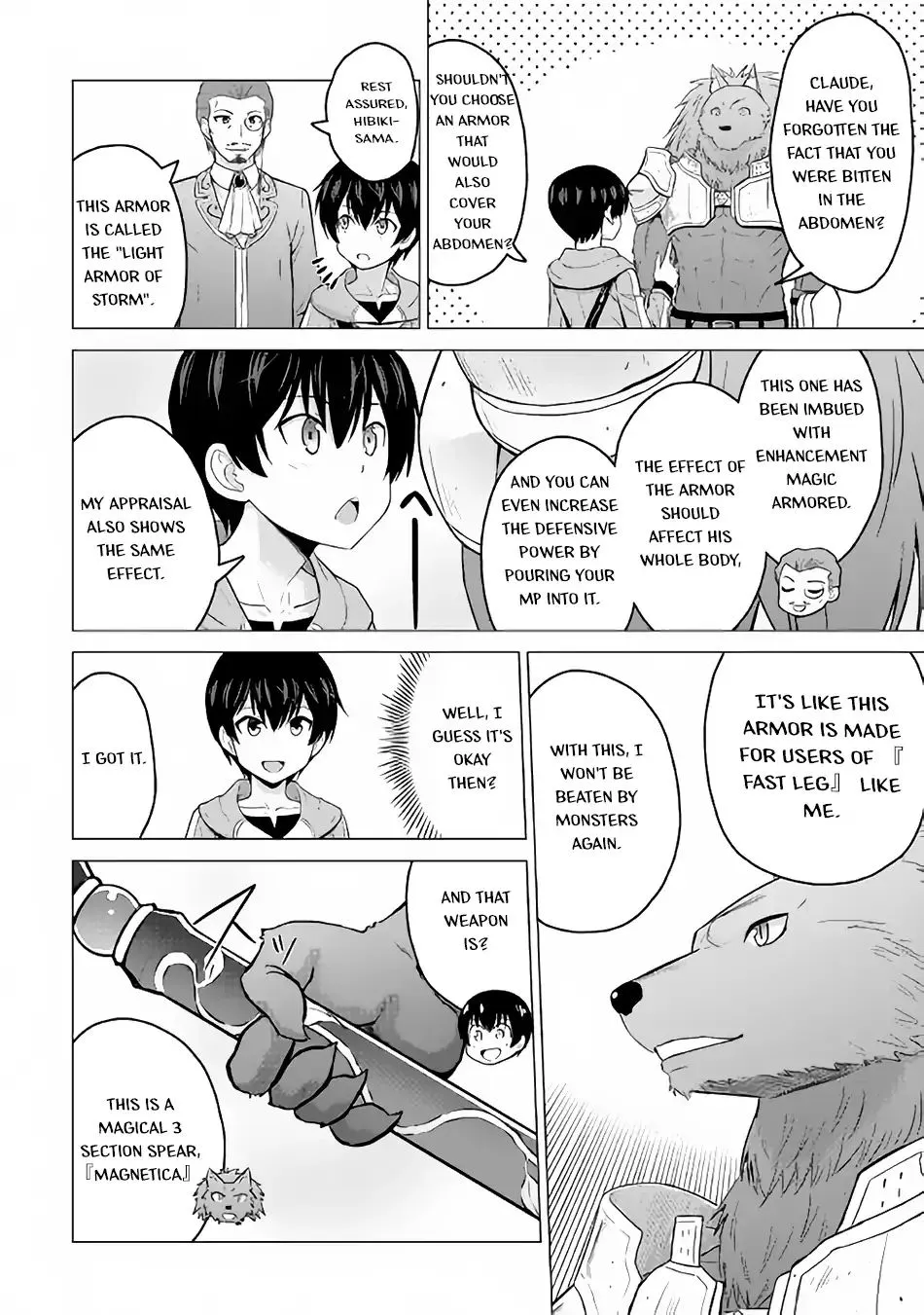 Saikyou no Shokugyou wa Yuusha demo Kenja demo Naku Kanteishi (Kari) Rashii desu yo? Chapter 17 — Page 13