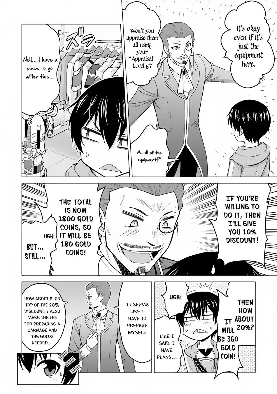 Saikyou no Shokugyou wa Yuusha demo Kenja demo Naku Kanteishi (Kari) Rashii desu yo? Chapter 17 — Page 17