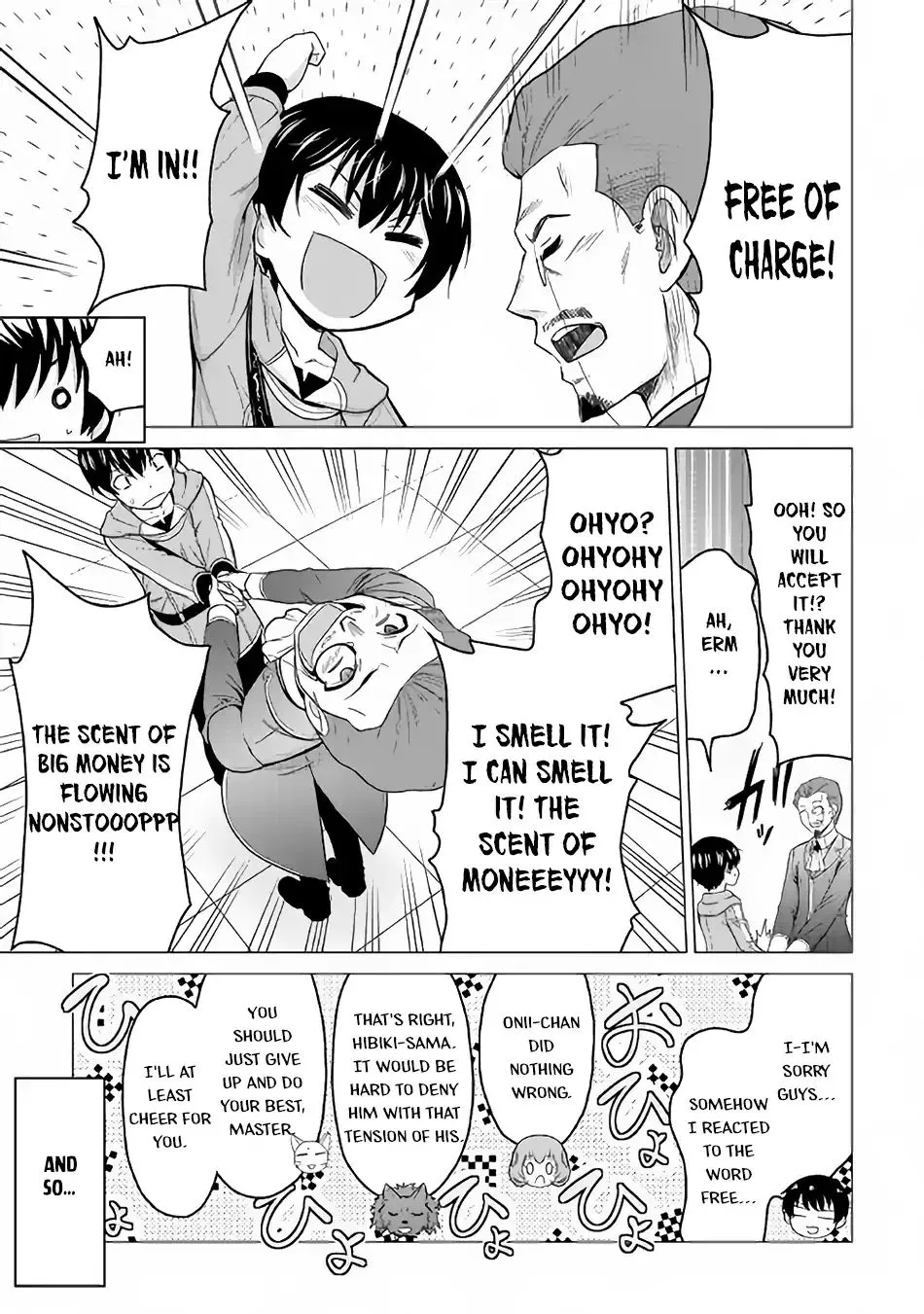 Saikyou no Shokugyou wa Yuusha demo Kenja demo Naku Kanteishi (Kari) Rashii desu yo? Chapter 17 — Page 18