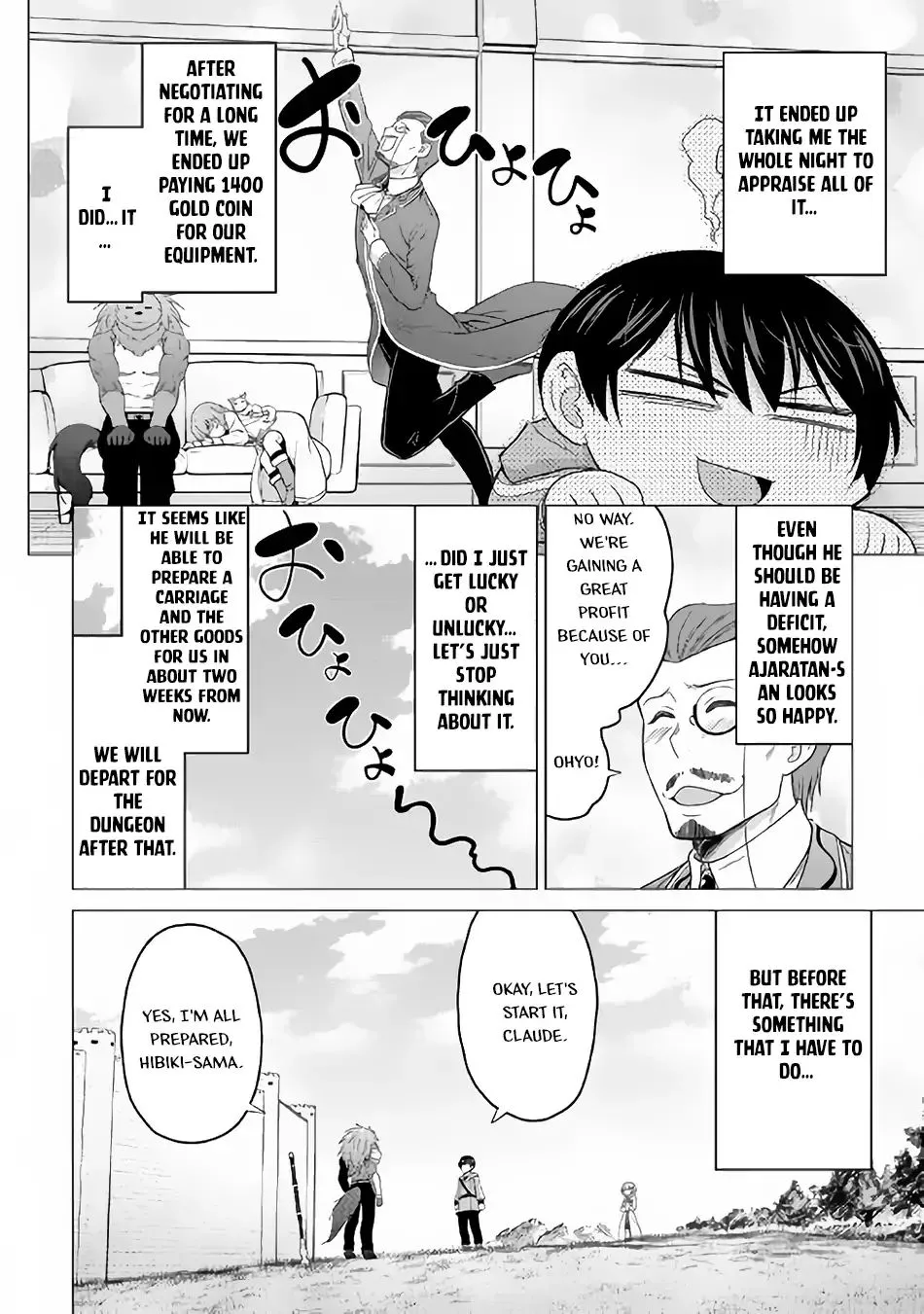 Saikyou no Shokugyou wa Yuusha demo Kenja demo Naku Kanteishi (Kari) Rashii desu yo? Chapter 17 — Page 19