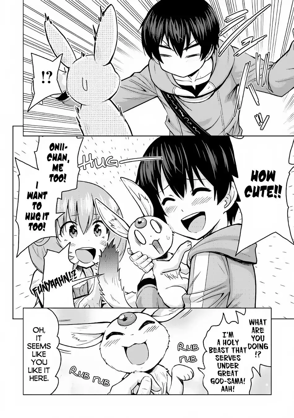 Saikyou no Shokugyou wa Yuusha demo Kenja demo Naku Kanteishi (Kari) Rashii desu yo? Chapter 18 — Page 3
