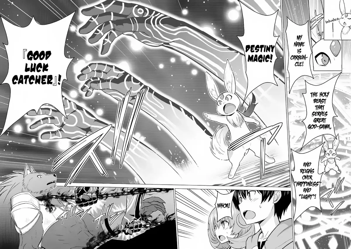 Saikyou no Shokugyou wa Yuusha demo Kenja demo Naku Kanteishi (Kari) Rashii desu yo? Chapter 18 — Page 9