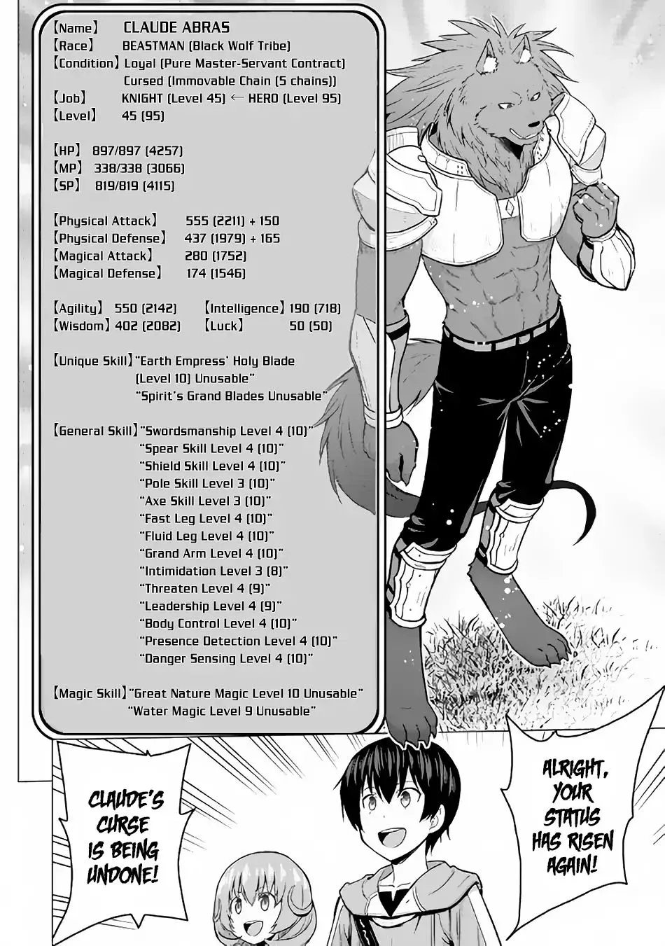 Saikyou no Shokugyou wa Yuusha demo Kenja demo Naku Kanteishi (Kari) Rashii desu yo? Chapter 18 — Page 12