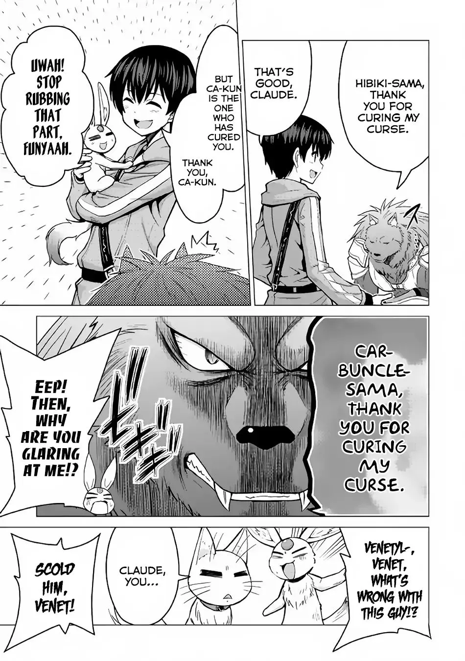 Saikyou no Shokugyou wa Yuusha demo Kenja demo Naku Kanteishi (Kari) Rashii desu yo? Chapter 18 — Page 13