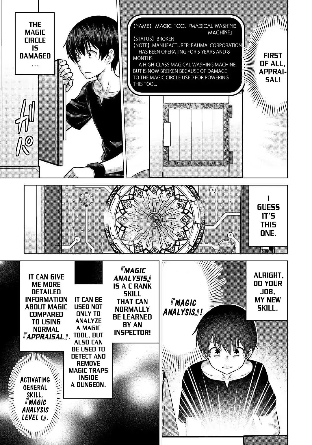 Saikyou no Shokugyou wa Yuusha demo Kenja demo Naku Kanteishi (Kari) Rashii desu yo? Chapter 19 — Page 12