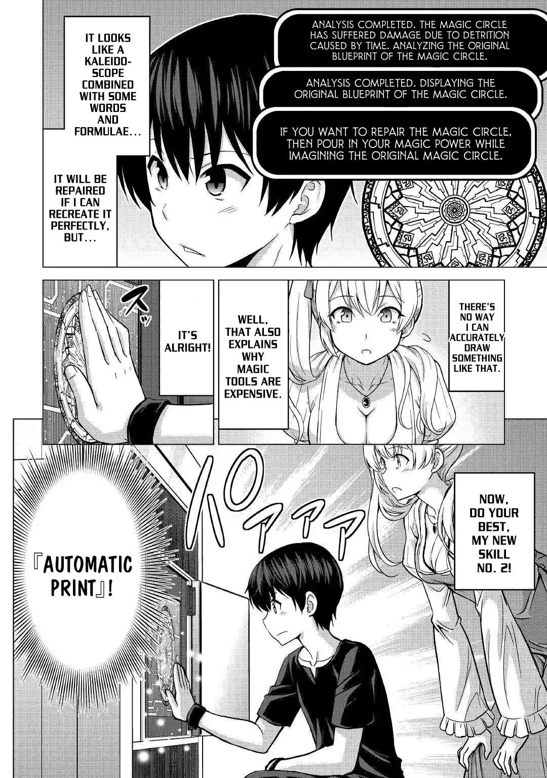 Saikyou no Shokugyou wa Yuusha demo Kenja demo Naku Kanteishi (Kari) Rashii desu yo? Chapter 19 — Page 13