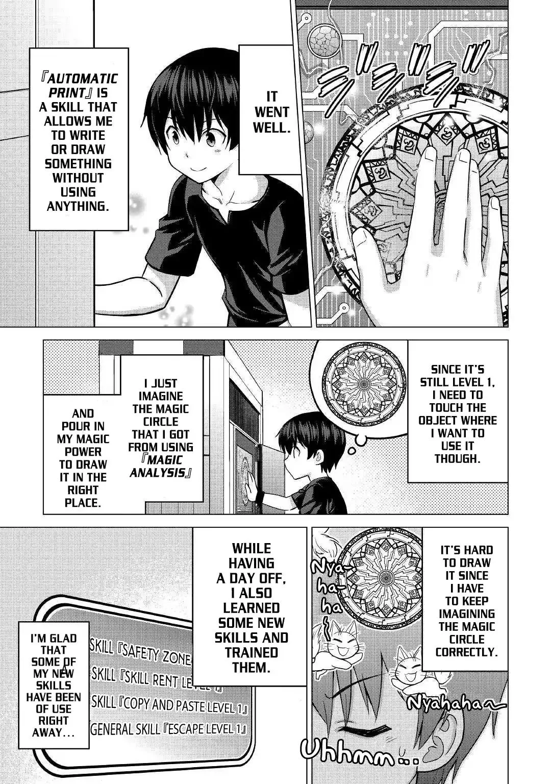Saikyou no Shokugyou wa Yuusha demo Kenja demo Naku Kanteishi (Kari) Rashii desu yo? Chapter 19 — Page 14