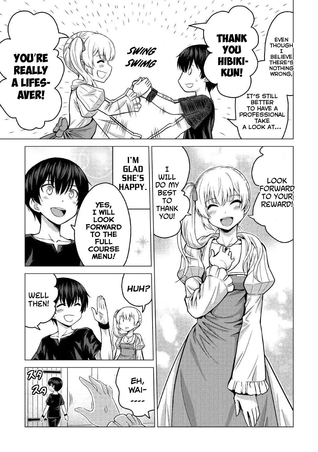 Saikyou no Shokugyou wa Yuusha demo Kenja demo Naku Kanteishi (Kari) Rashii desu yo? Chapter 19 — Page 16