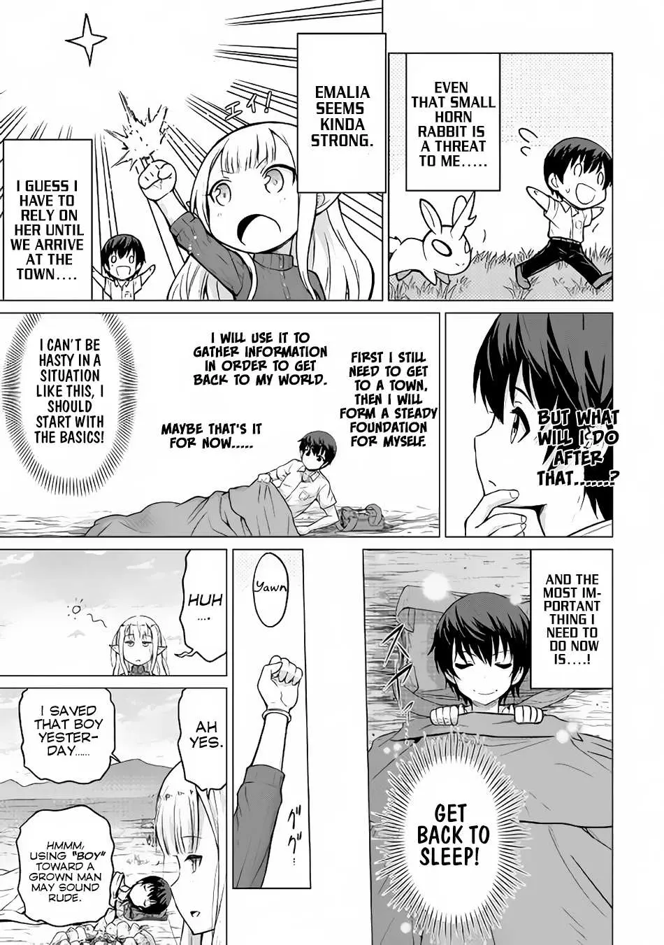 Saikyou no Shokugyou wa Yuusha demo Kenja demo Naku Kanteishi (Kari) Rashii desu yo? Chapter 2 — Page 8