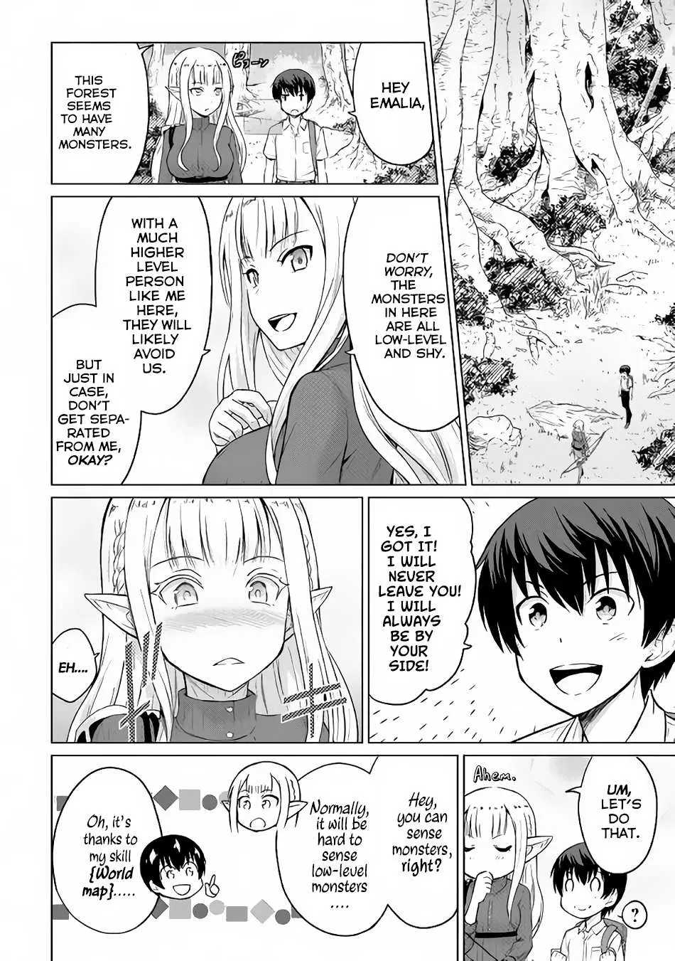 Saikyou no Shokugyou wa Yuusha demo Kenja demo Naku Kanteishi (Kari) Rashii desu yo? Chapter 2 — Page 15