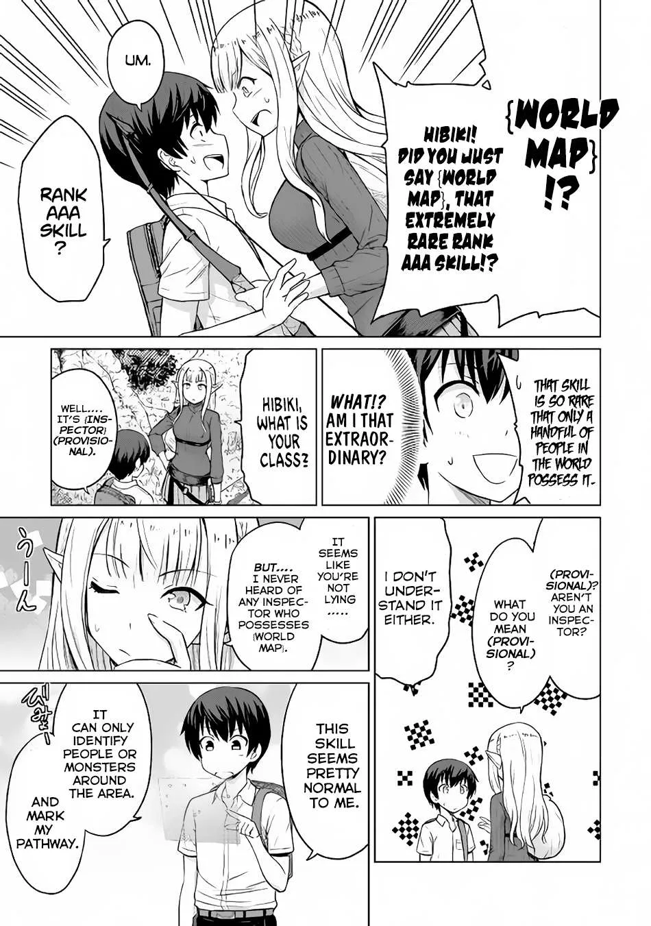 Saikyou no Shokugyou wa Yuusha demo Kenja demo Naku Kanteishi (Kari) Rashii desu yo? Chapter 2 — Page 16