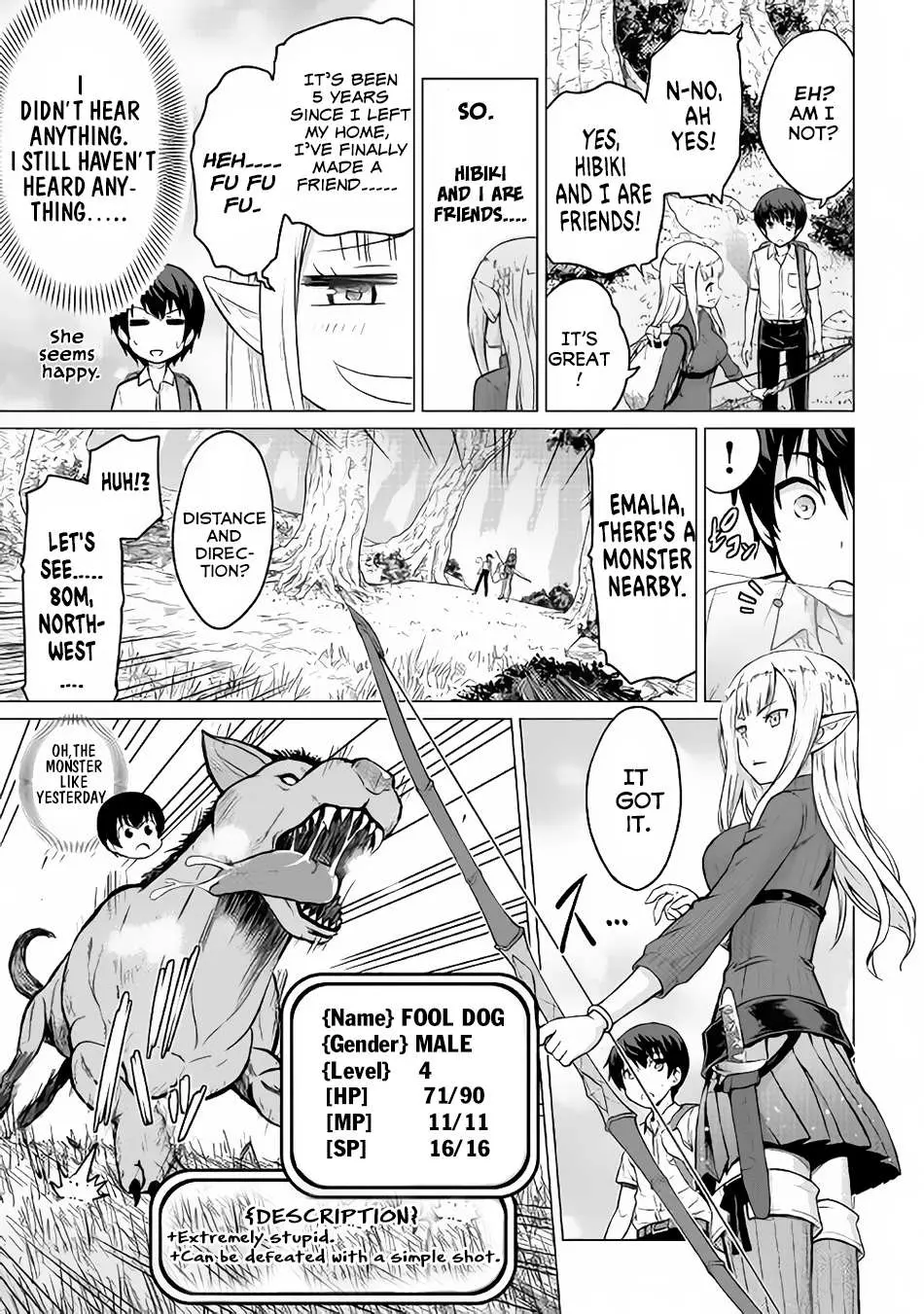 Saikyou no Shokugyou wa Yuusha demo Kenja demo Naku Kanteishi (Kari) Rashii desu yo? Chapter 2 — Page 20