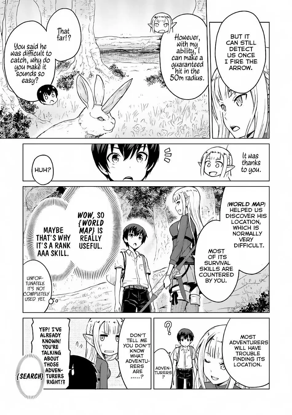 Saikyou no Shokugyou wa Yuusha demo Kenja demo Naku Kanteishi (Kari) Rashii desu yo? Chapter 2 — Page 28