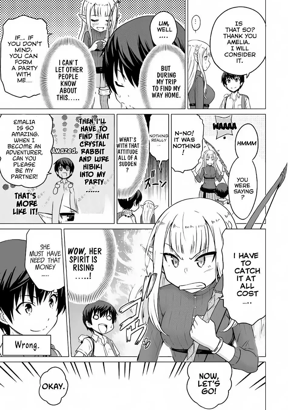 Saikyou no Shokugyou wa Yuusha demo Kenja demo Naku Kanteishi (Kari) Rashii desu yo? Chapter 2 — Page 30